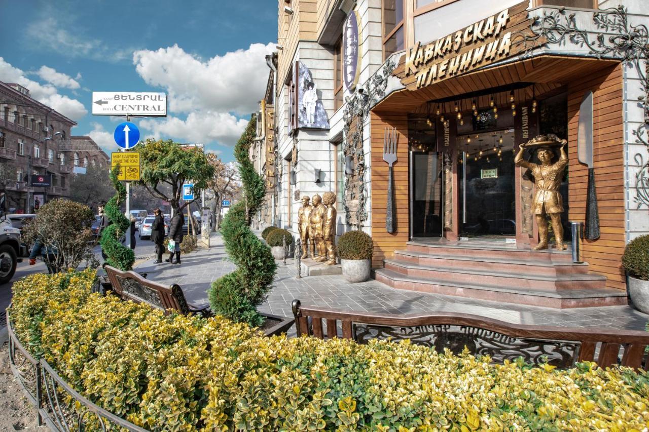 Stay Inn Apartments On Amiryan 4-6 Erivan Dış mekan fotoğraf